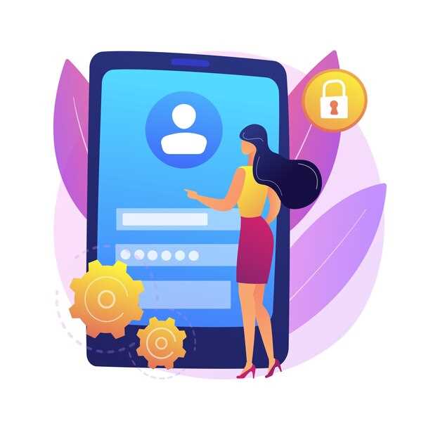 Mobile App Access Steps